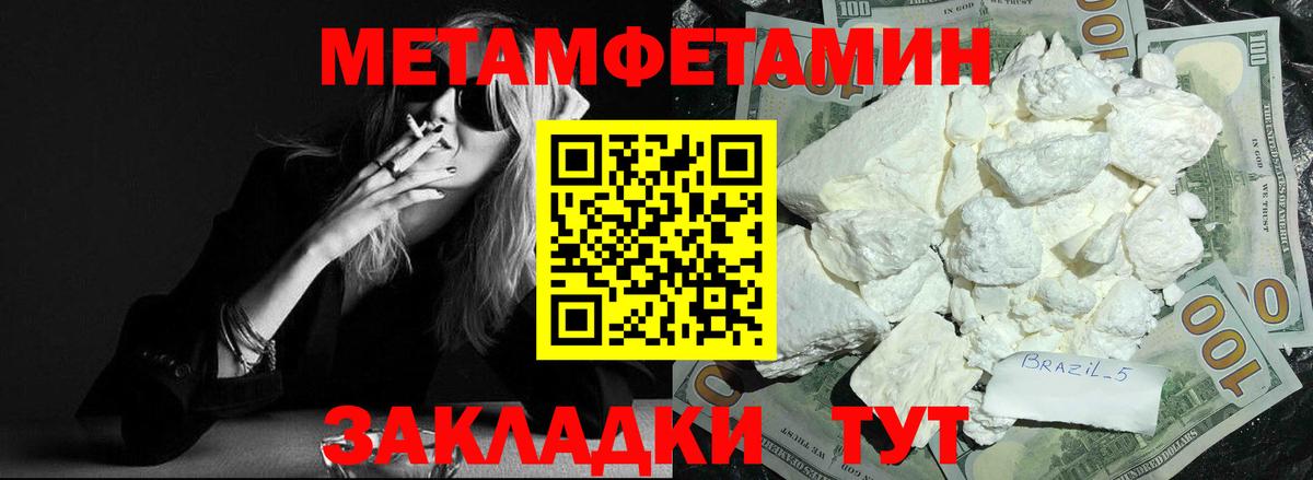 Лыткарино  АМФ  АМФЕТАМИН  kraken зеркало  Амфетамин VHQ  Вход с VPN 