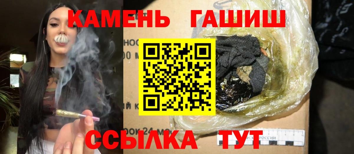 Лыткарино  Гашиш Изолятор  Гашиш Изолятор  хочу наркоту  Вход с VPN 