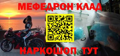 ешки Донской