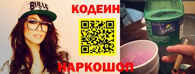 дживик Дубна