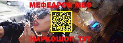 ешки Донской