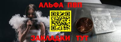 ешки Донской