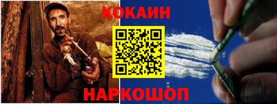 дживик Дубна