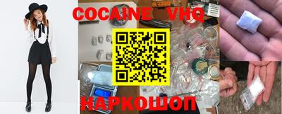 первитин Донецк