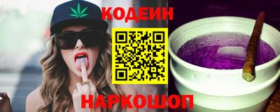 первитин Донецк