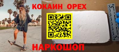ешки Донской
