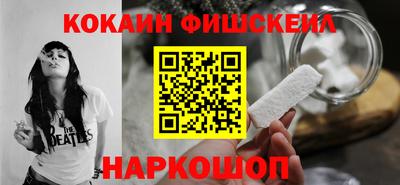 первитин Донецк