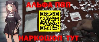 ешки Донской