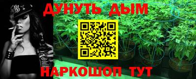 ешки Донской
