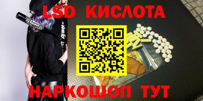 дживик Дубна