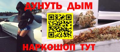 дживик Дубна