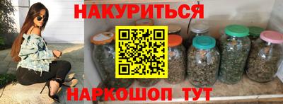 дживик Дубна