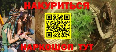 дживик Дубна