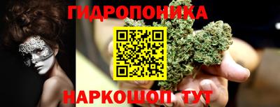 первитин Донецк