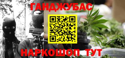 дживик Дубна