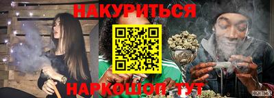 первитин Донецк