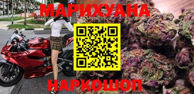 первитин Донецк