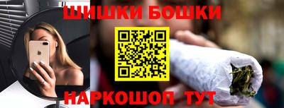 ешки Донской