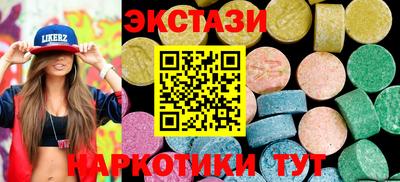 первитин Донецк