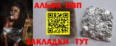 ешки Донской