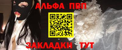 дживик Дубна