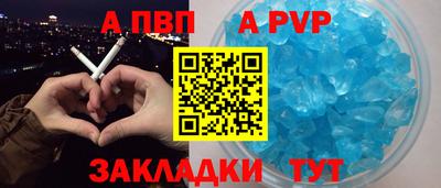 ешки Донской
