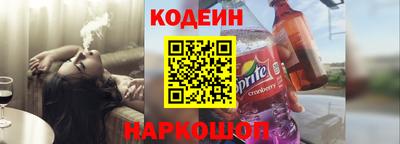 дживик Дубна