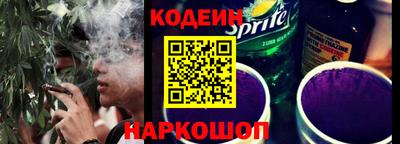 первитин Донецк
