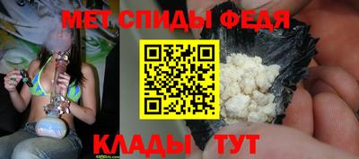 ешки Донской