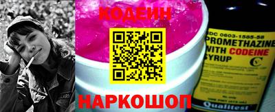 первитин Донецк