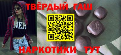 первитин Донецк