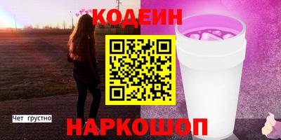 дживик Дубна