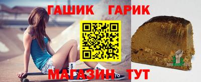 дживик Дубна