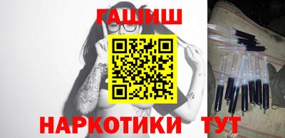 ешки Донской