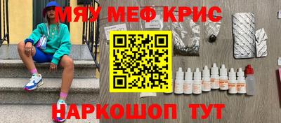 дживик Дубна