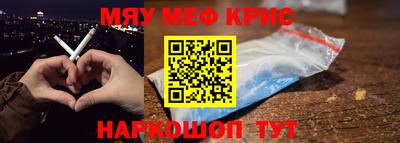 дживик Дубна