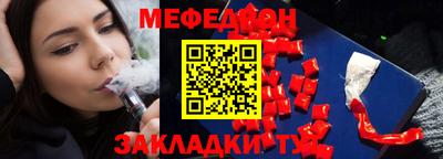 дживик Дубна